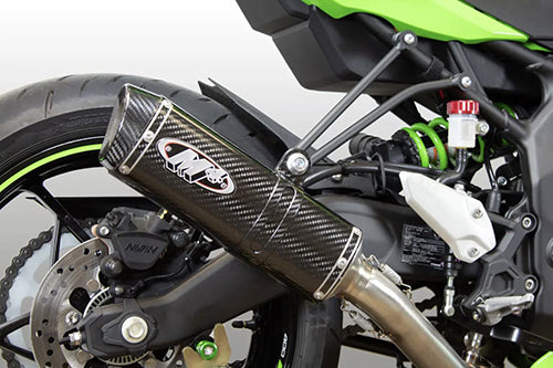 2023 - 24 Kawasaki Ninja ZX-4RR M4 Exhausts