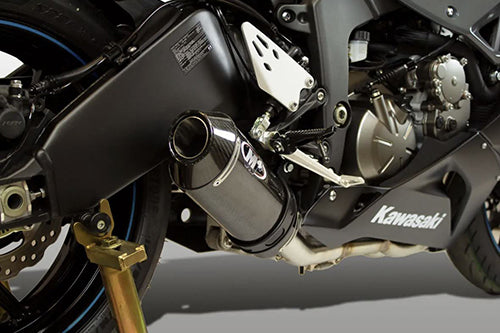 2009 - 24 Kawasaki Ninja ZX-6R M4 Exhausts